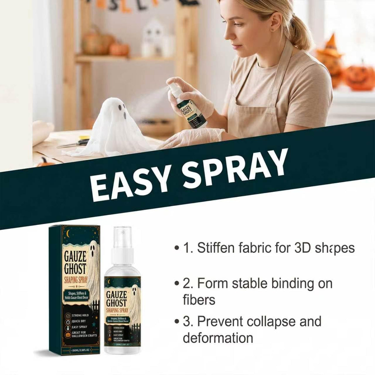 Fabric Stiffening Spray 100ml 6PCS R87605