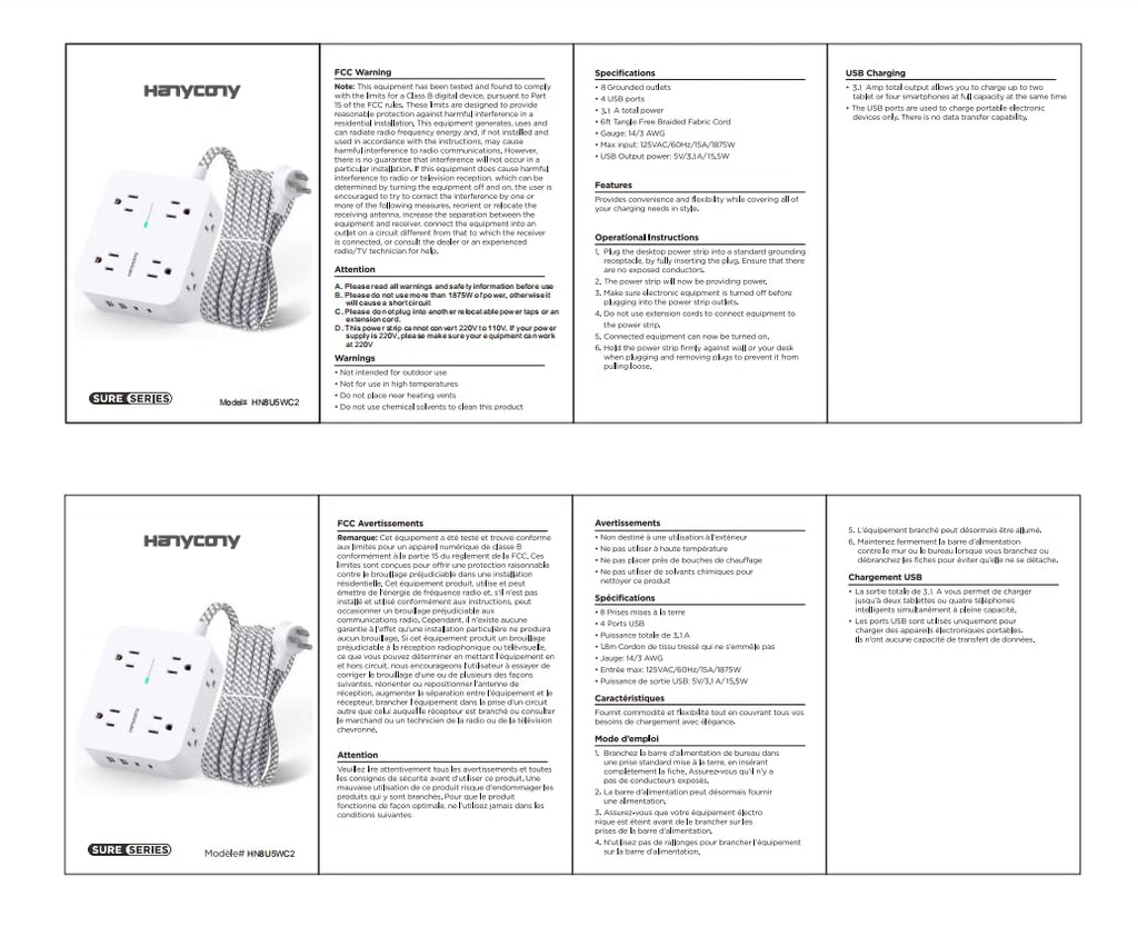 Surge Protector Power Strip 5 Ft Braided Extension Cord U6036