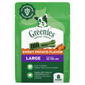 Large Natural Dental Dog Treats Sweet Potato Flavor 8 Count C905048