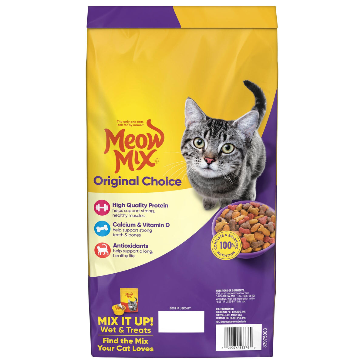 Dry Cat Food 6.3 Pound Bag + Wet Cat Food Variety Pack 2.75 Ounce Cups A7553